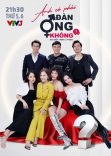 Anh Có Phải Đàn Ông Không-Anh Có Phải Đàn Ông Không