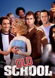 Old School-Old School