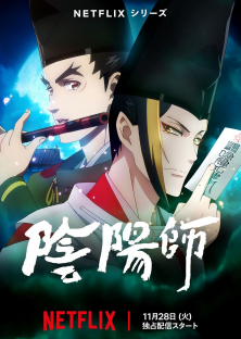 Onmyoji-Onmyoji