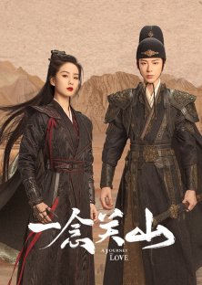 A Journey to Love-A Journey to Love