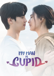 My Man Is Cupid-My Man Is Cupid