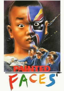 Painted Faces -Painted Faces 