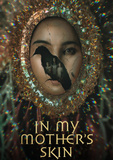 In My Mother's Skin-In My Mother's Skin