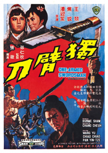 The One-Armed Swordsman-The One-Armed Swordsman