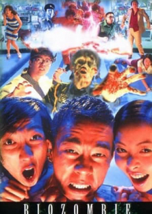 Bio Zombie-Bio Zombie