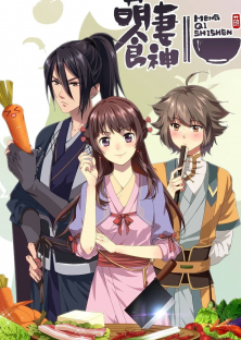 Cinderella Chef-Cinderella Chef