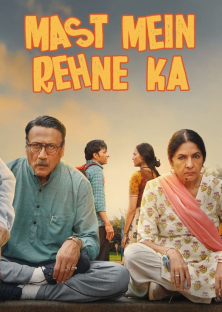 Mast Mein Rehne Ka-Mast Mein Rehne Ka