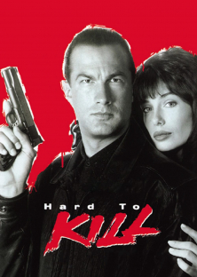 Hard to Kill-Hard to Kill