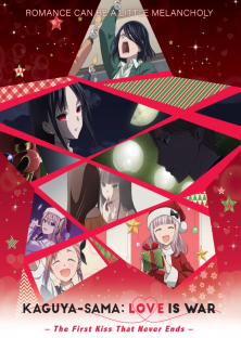 Kaguya-sama: Love Is War (Season 4)-Kaguya-sama: Love Is War (Season 4)