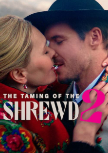 The Taming of the Shrewd 2-The Taming of the Shrewd 2