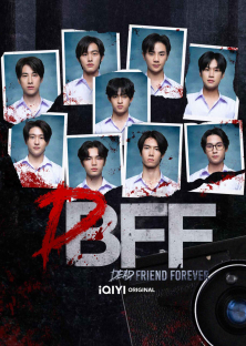 Dead Friend Forever - DFF: Uncovered Version-Dead Friend Forever - DFF: Uncovered Version