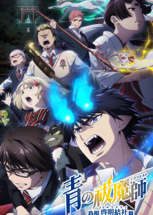 Blue Exorcist Season 3-Blue Exorcist Season 3