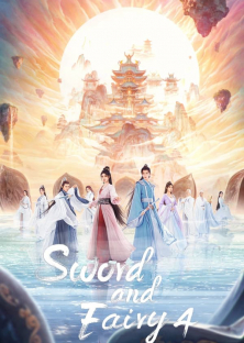 Sword and Fairy 4-Sword and Fairy 4