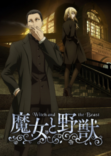 The Witch and the Beast-The Witch and the Beast