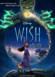 Wish-Wish