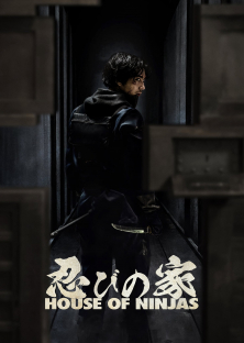 House of Ninjas-House of Ninjas