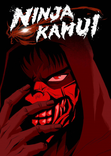 Ninja Kamui-Ninja Kamui