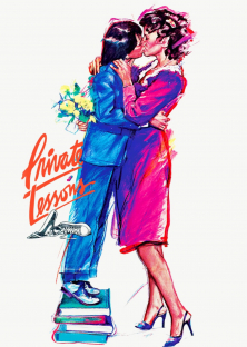 Private Lessons-Private Lessons