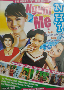 Người Mẹ Nhí -Người Mẹ Nhí 