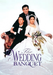 The Wedding Banquet -The Wedding Banquet 
