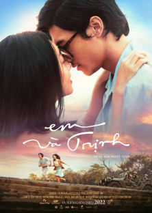 Em và Trịnh-Em và Trịnh