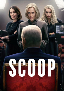 Scoop-Scoop