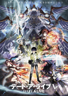 Date a Live (Season 5)-Date a Live (Season 5)