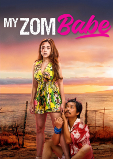 My Zombabe-My Zombabe