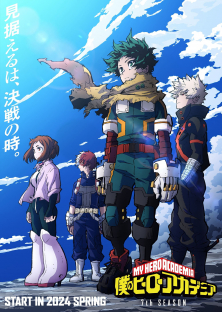 My Hero Academia (Season 7)-My Hero Academia (Season 7)