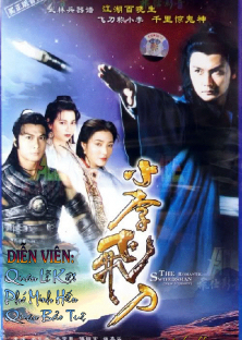The Romantic Swordsman-The Romantic Swordsman