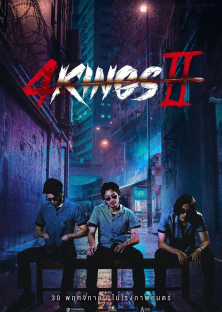 4 Kings 2-4 Kings 2