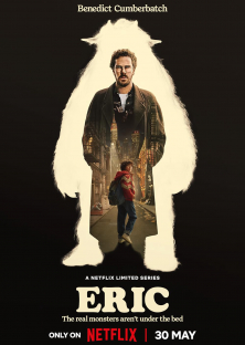 Eric-Eric