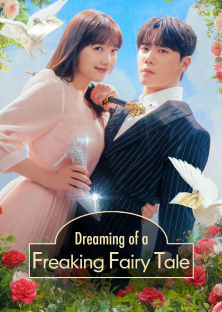 Dreaming of Freaking Fairytale-Dreaming of Freaking Fairytale