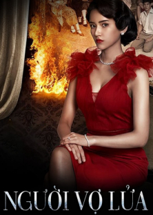 Lady's Vendetta (2020) Episode 1