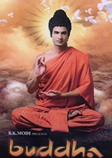 Buddha-Buddha