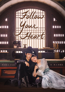 Follow Your Heart-Follow Your Heart