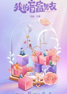 Limited 72 Hours Of Love-Limited 72 Hours Of Love