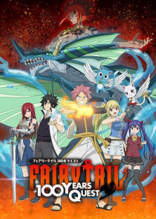 FAIRY TAIL 100 YEARS QUEST-FAIRY TAIL 100 YEARS QUEST