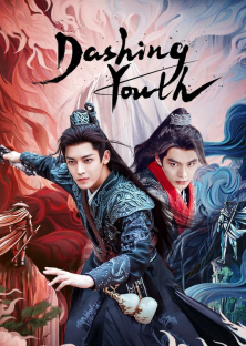 Dashing Youth-Dashing Youth