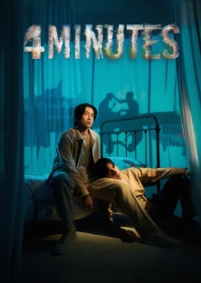 4MINUTES-4MINUTES