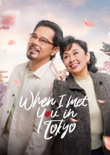 When I Met You In Tokyo-When I Met You In Tokyo