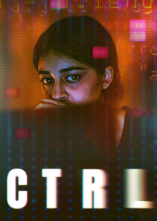 CTRL-CTRL