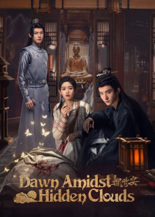 Dawn Amidst Hidden Clouds-Dawn Amidst Hidden Clouds