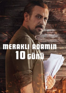 10 Days of a Curious Man-10 Days of a Curious Man