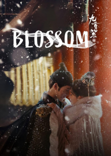 Blossom-Blossom