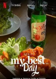 Soju Rhapsody-Soju Rhapsody