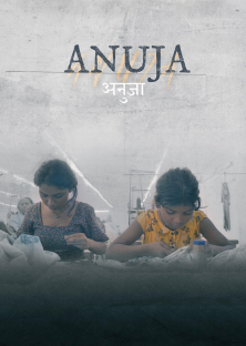 Anuja-Anuja