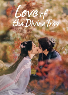 Love of the Divine Tree-Love of the Divine Tree