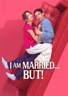 I Am Married...But!-I Am Married...But!