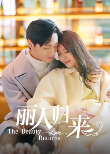 Return of Fated Love-Return of Fated Love